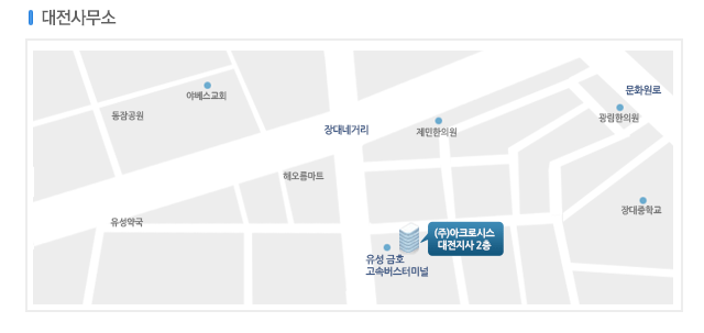 daegu