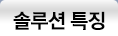 program