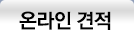program